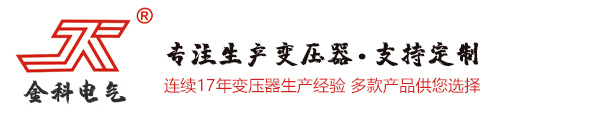 濟(jì)寧市同創(chuàng)工礦設(shè)備有限公司 
